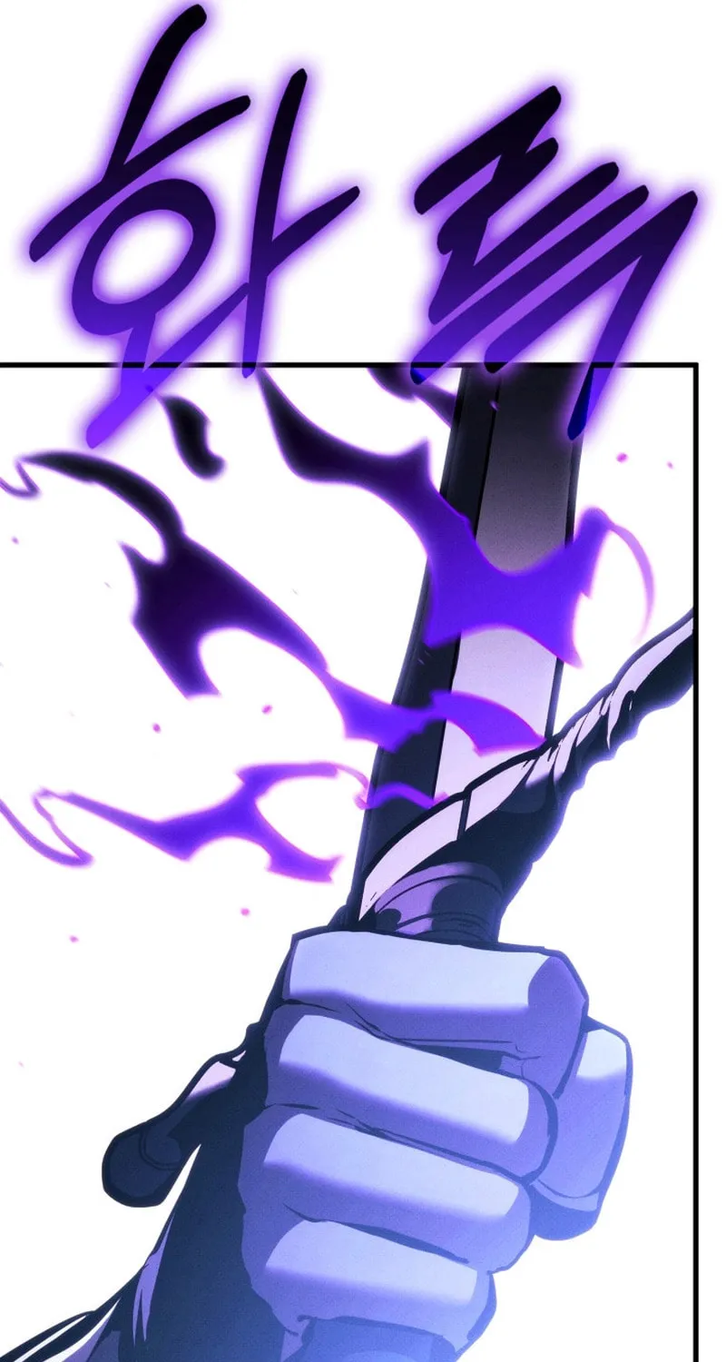 Ranker
