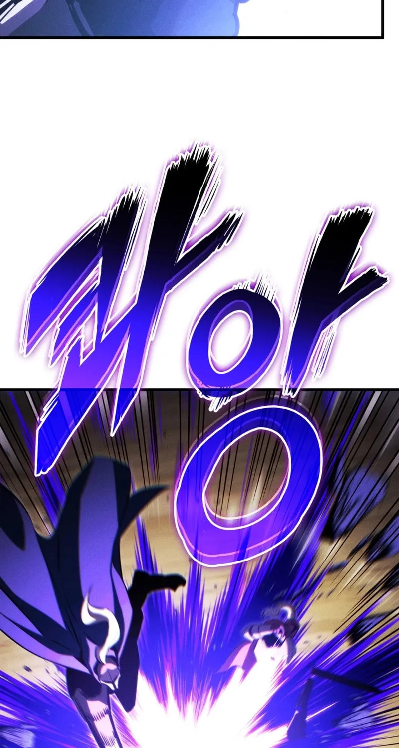 Ranker