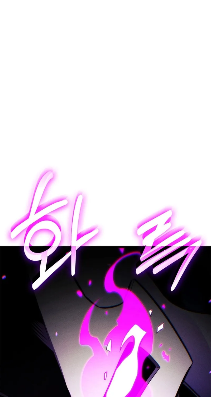 Ranker
