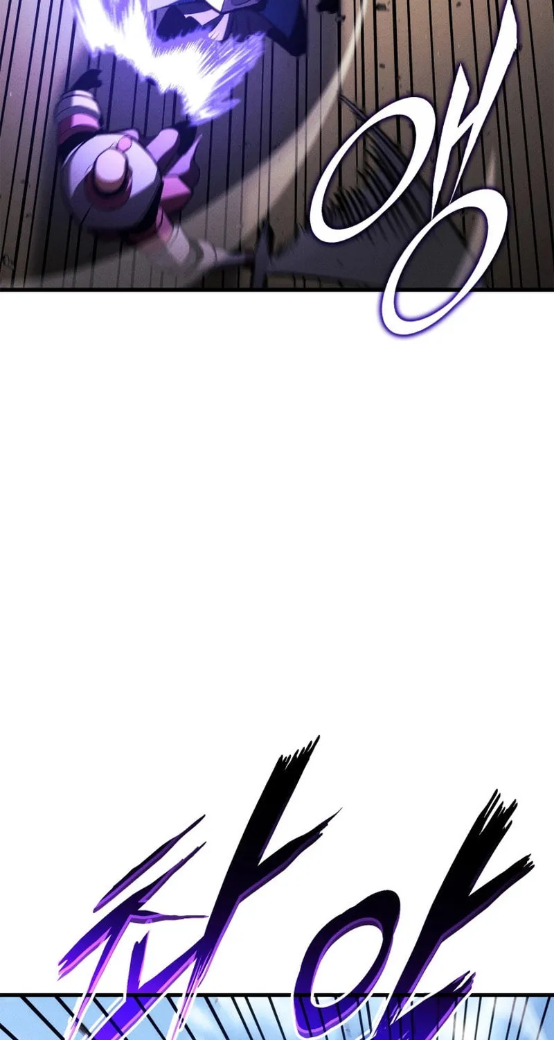 Ranker