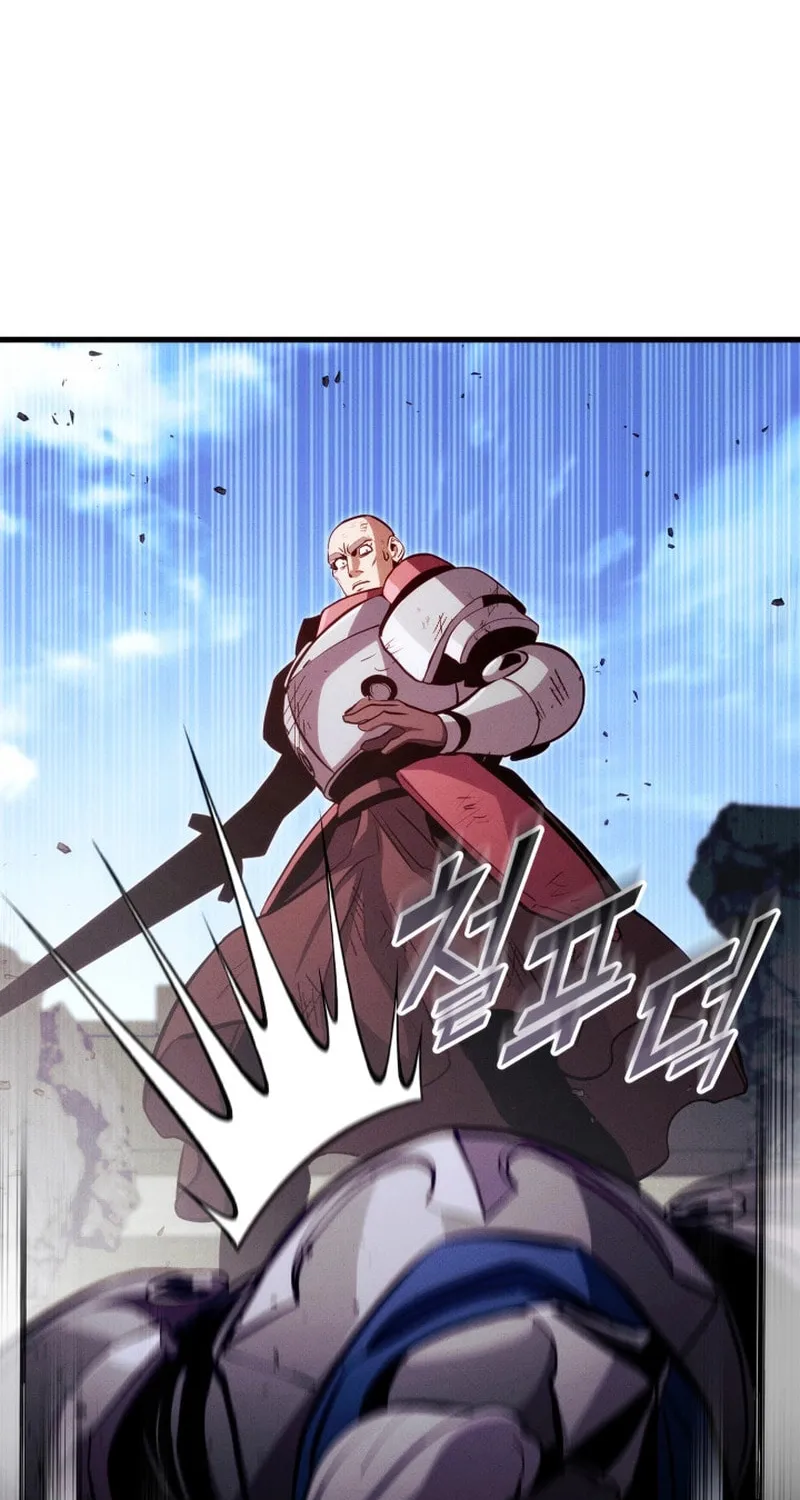 Ranker