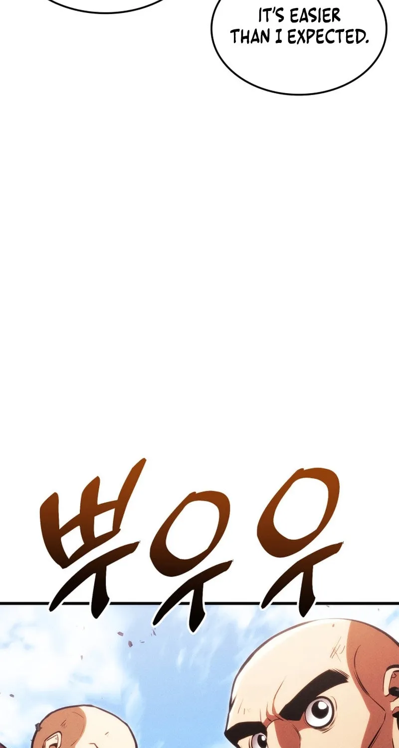 Ranker