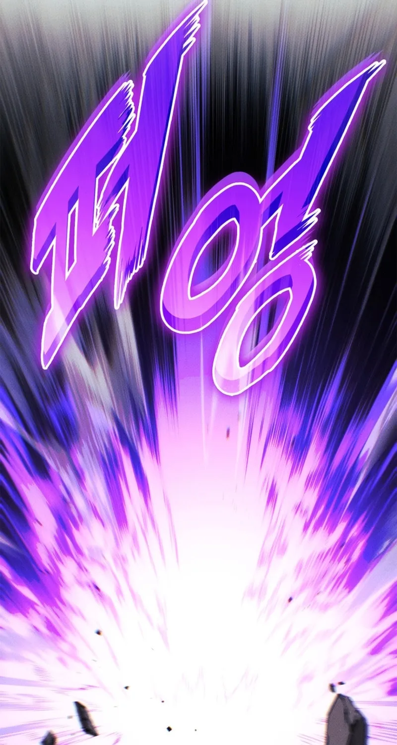 Ranker