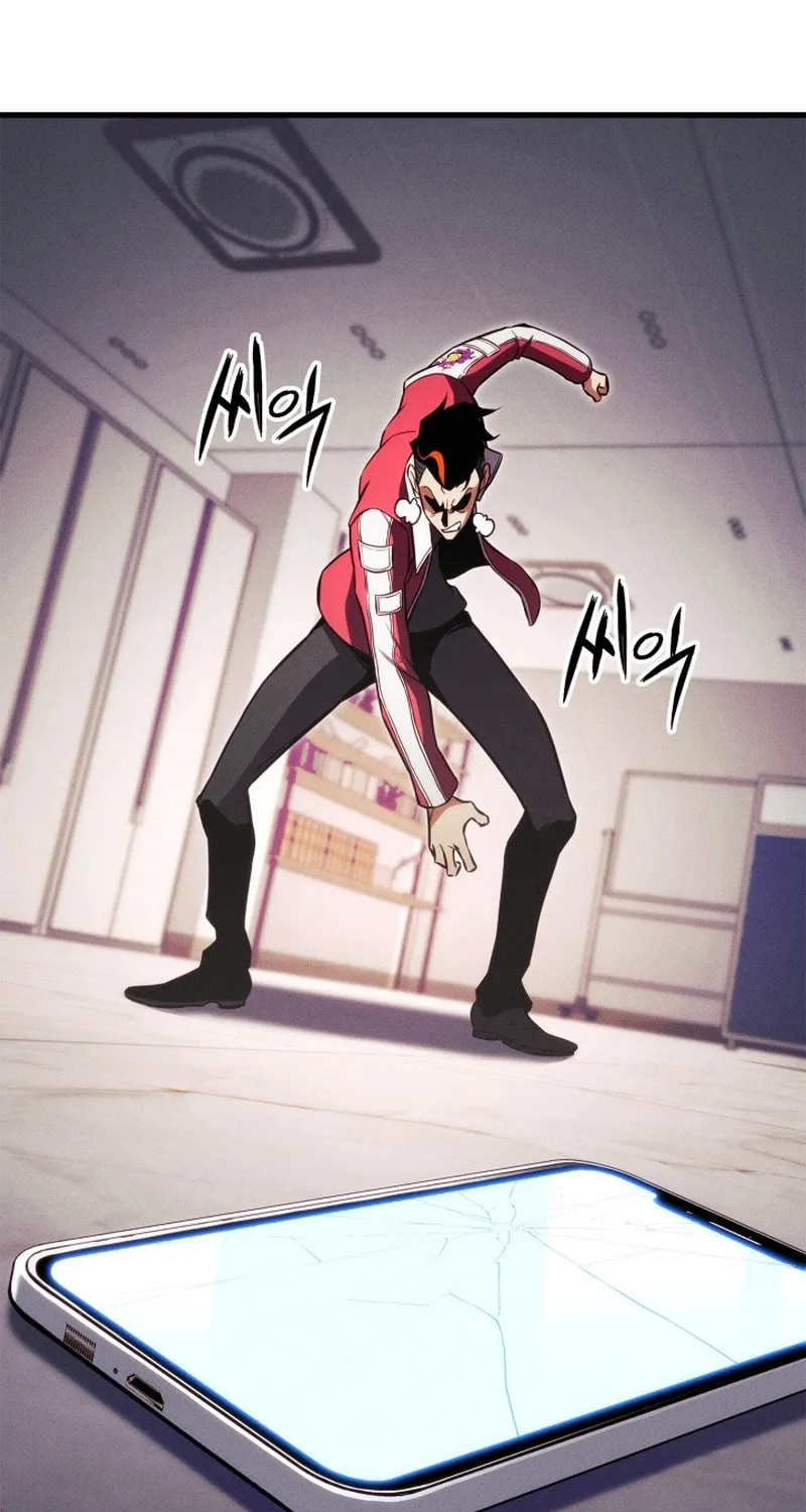 Ranker