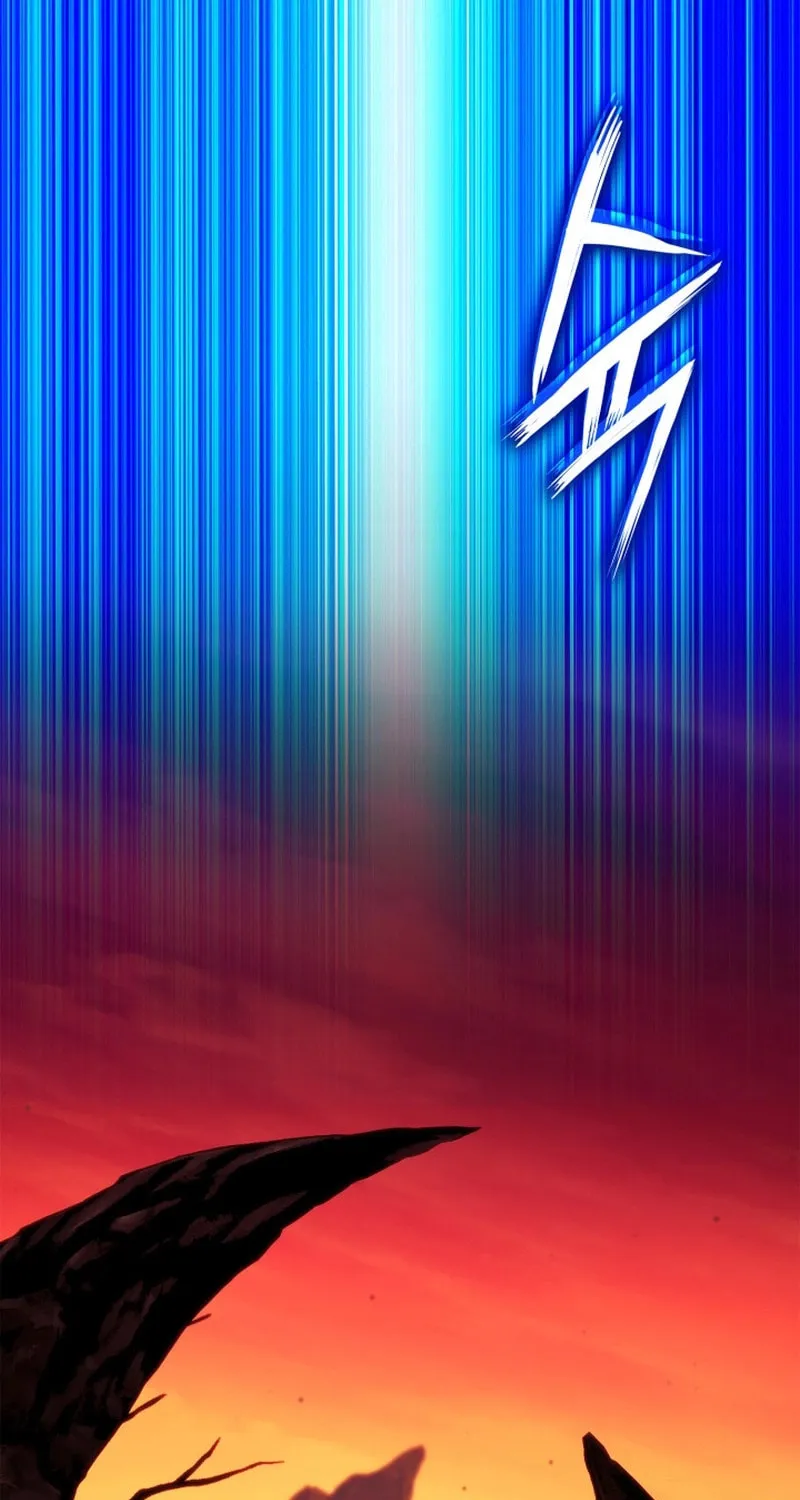 Ranker