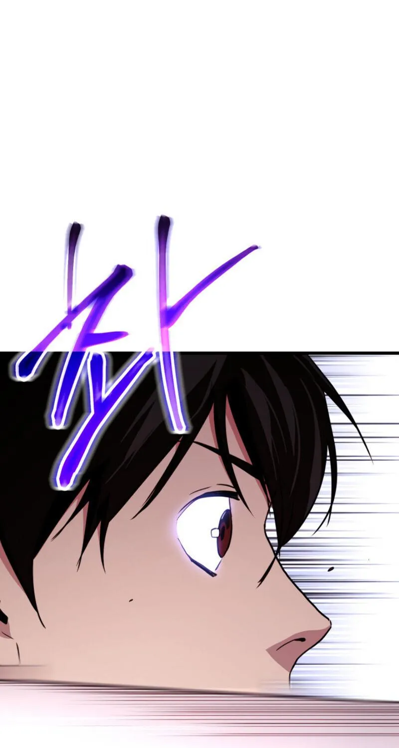 Ranker