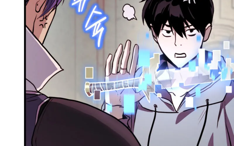 Ranker