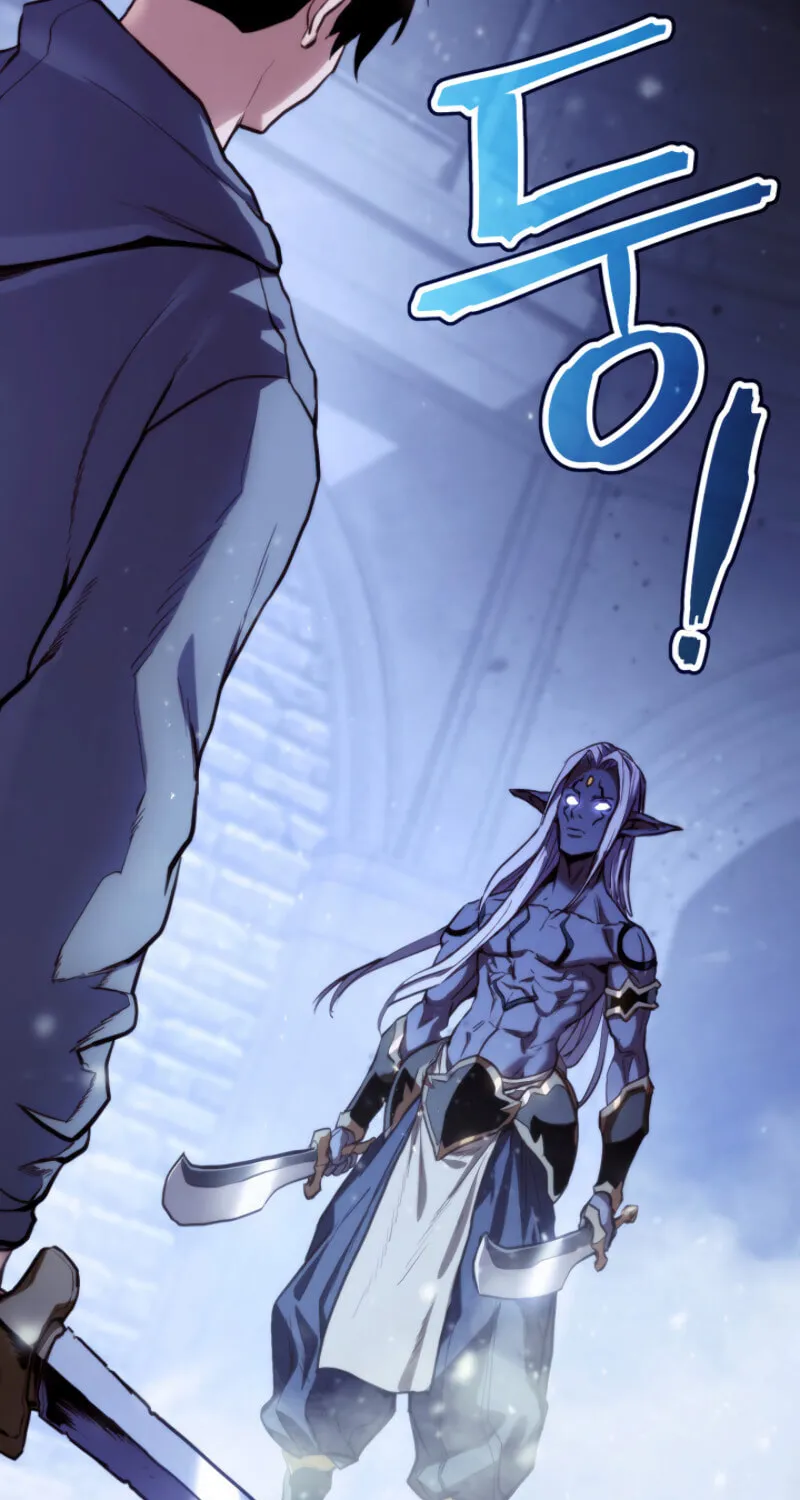 Ranker