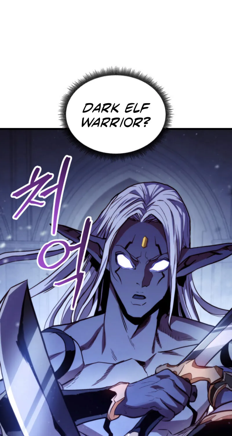 Ranker