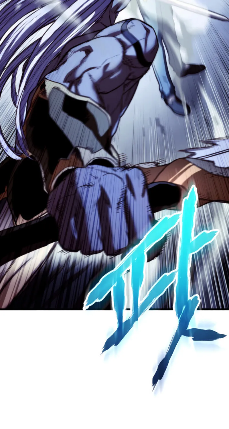 Ranker