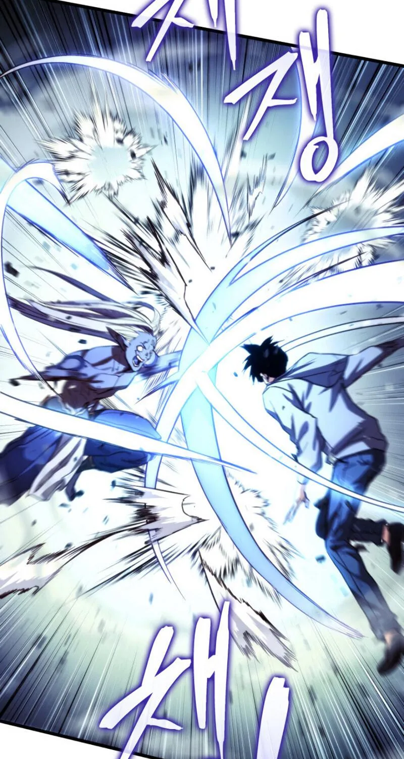 Ranker