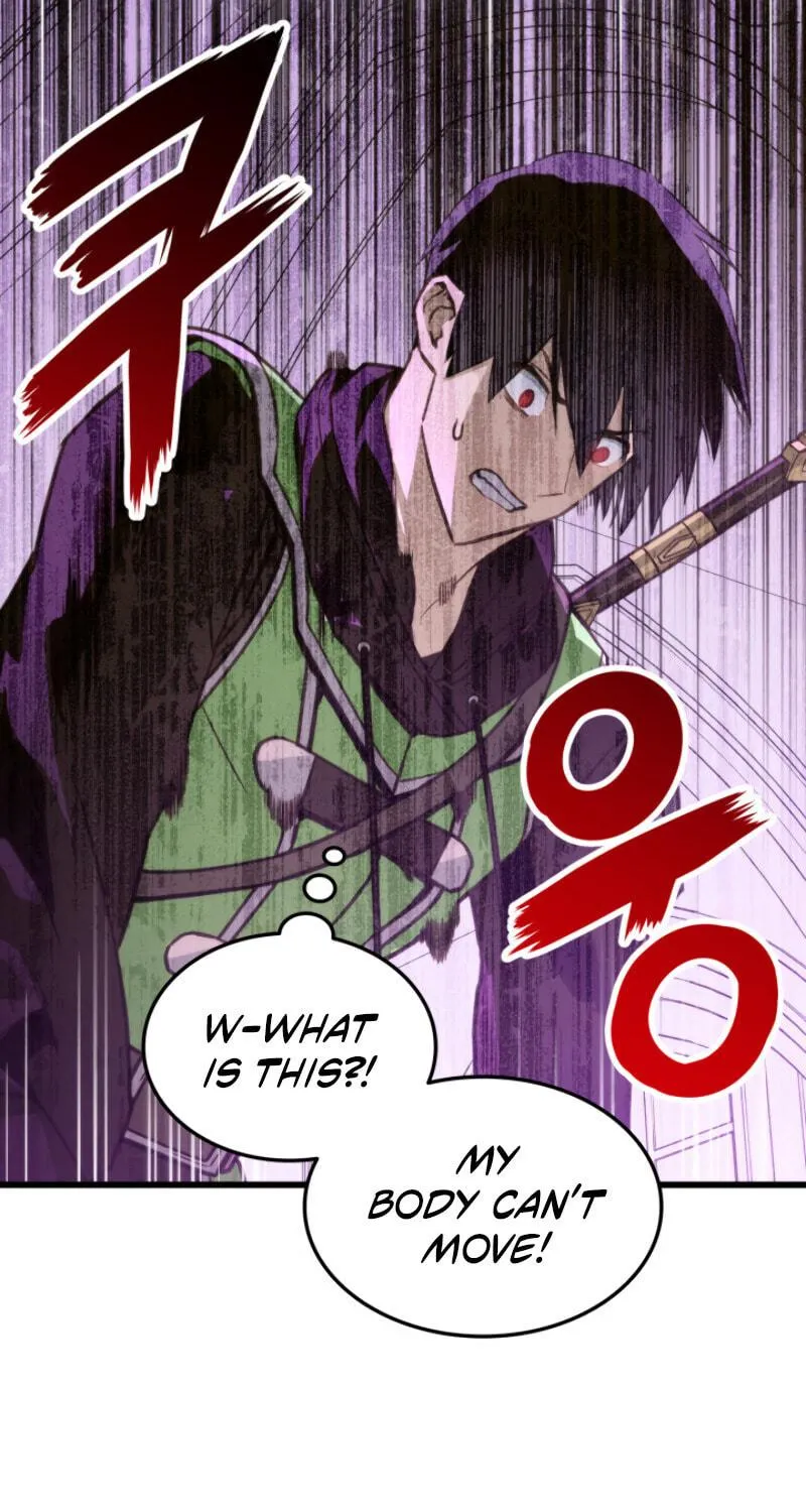 Ranker