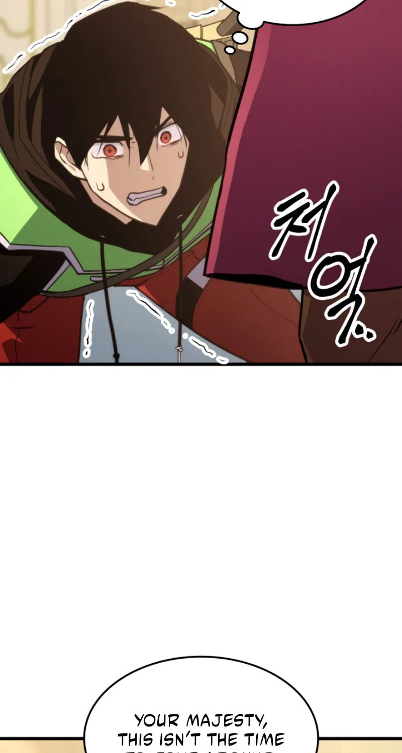 Ranker