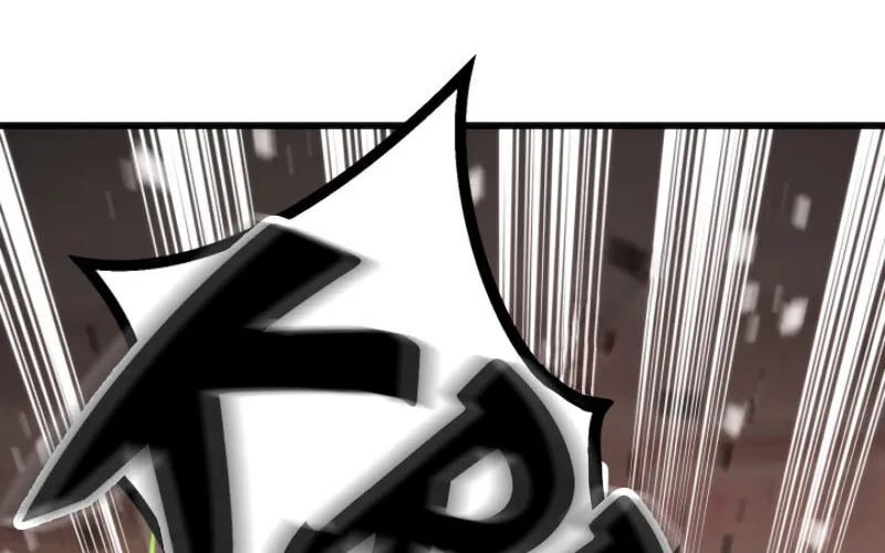 Ranker