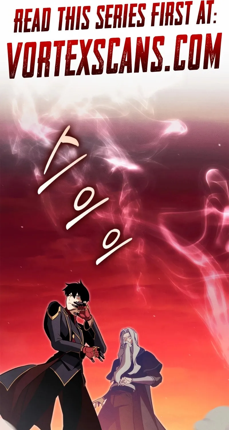 Ranker