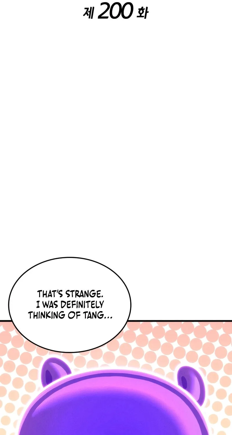 Ranker