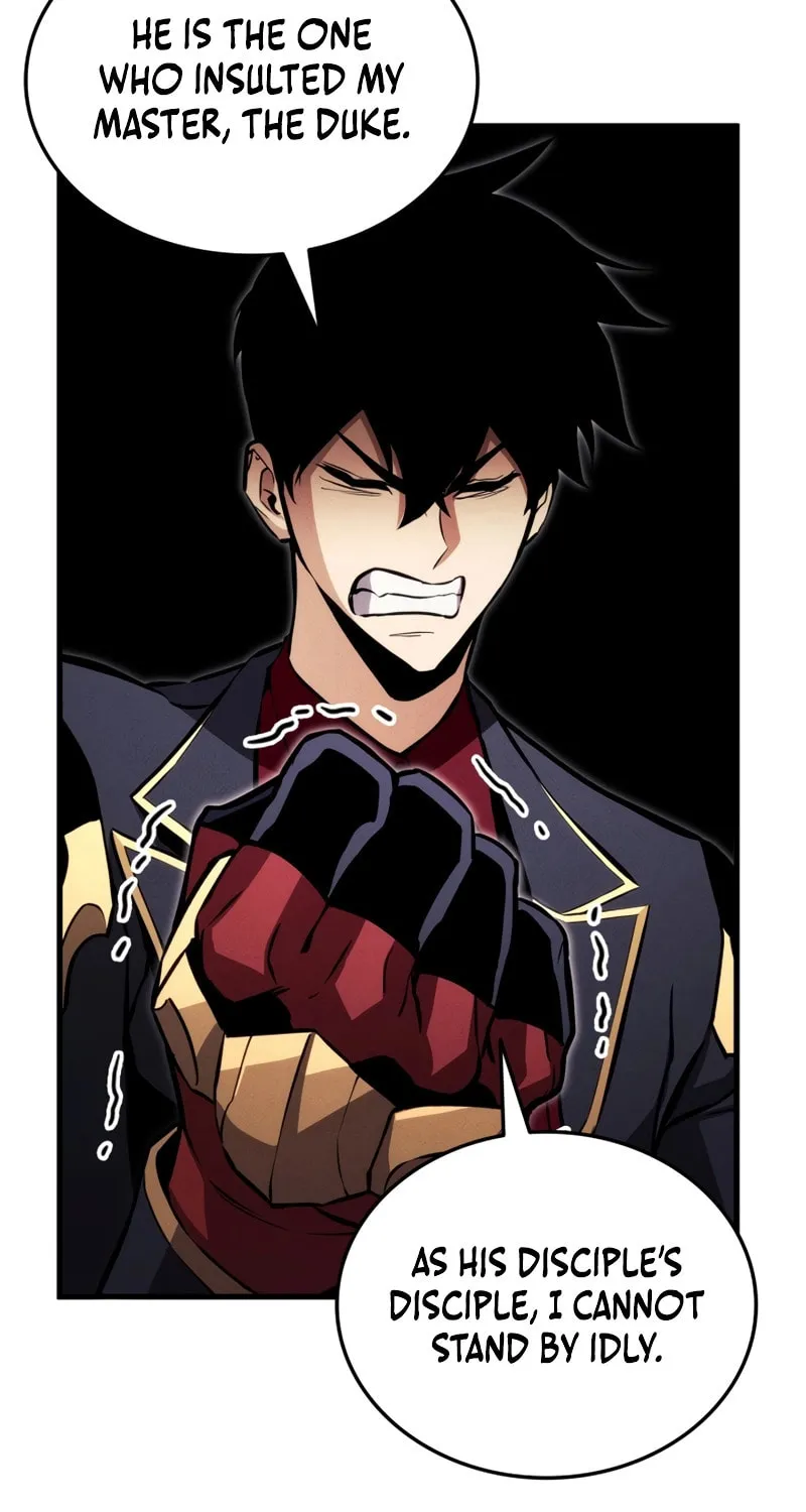 Ranker