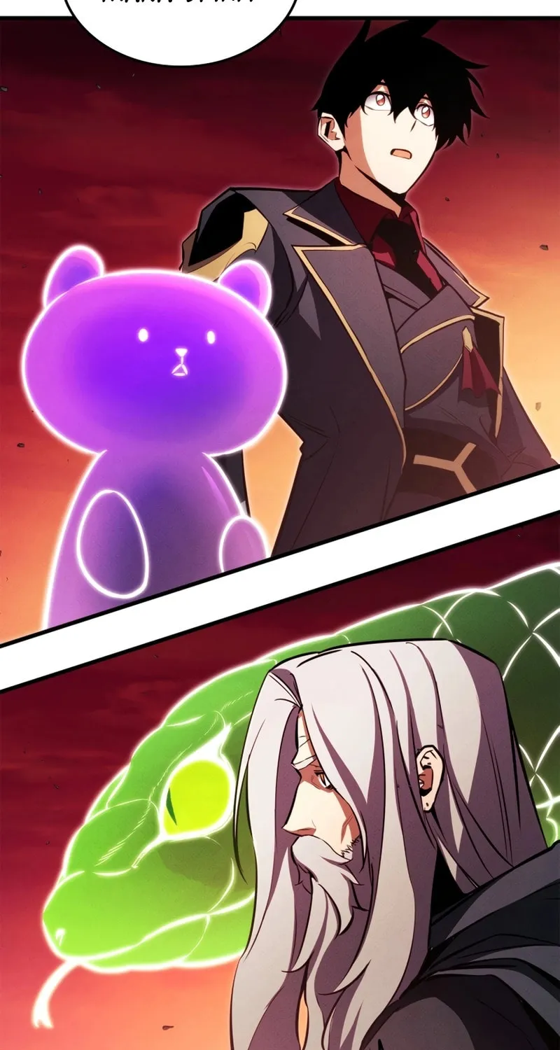 Ranker