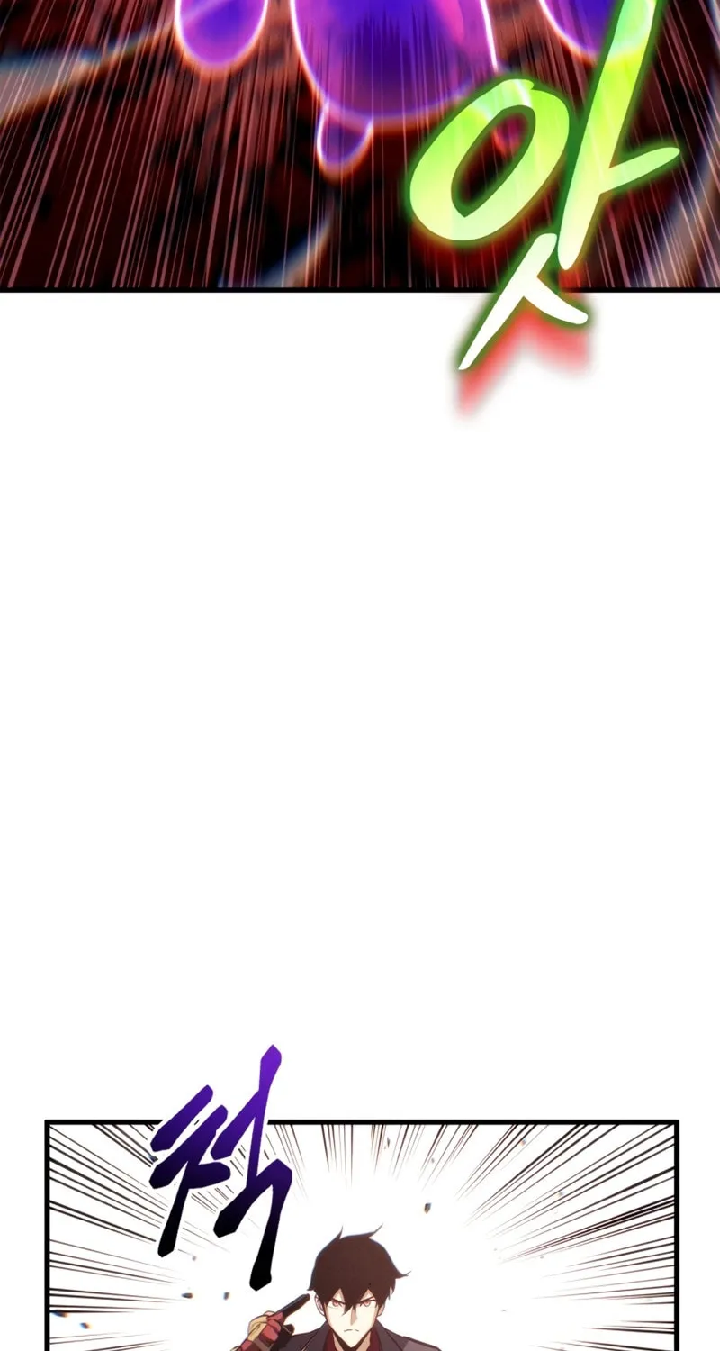 Ranker