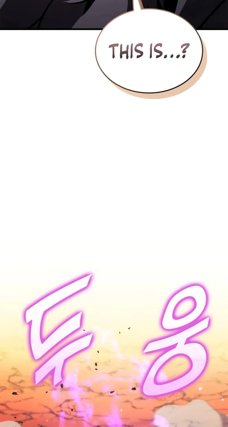 Ranker