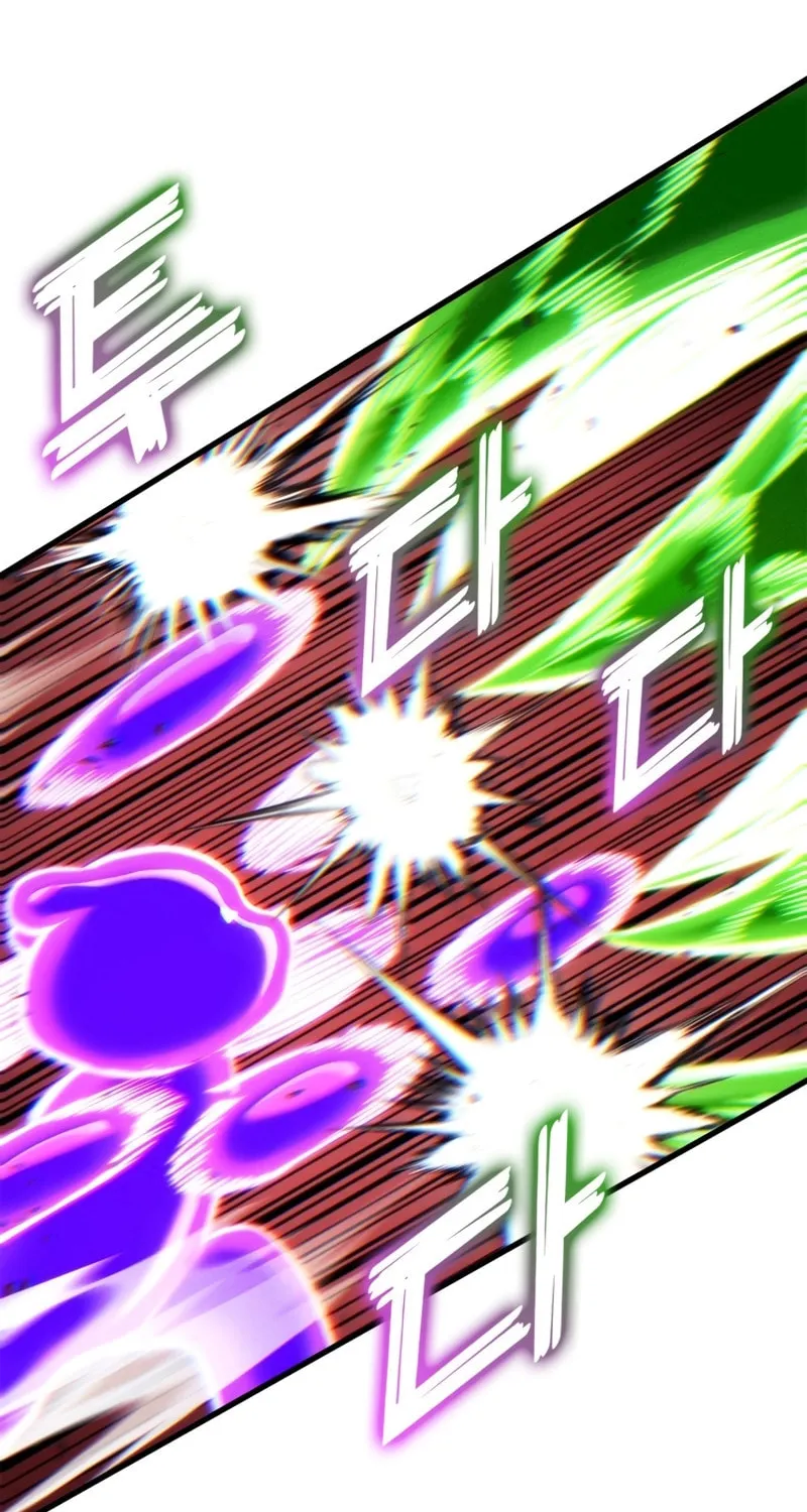 Ranker