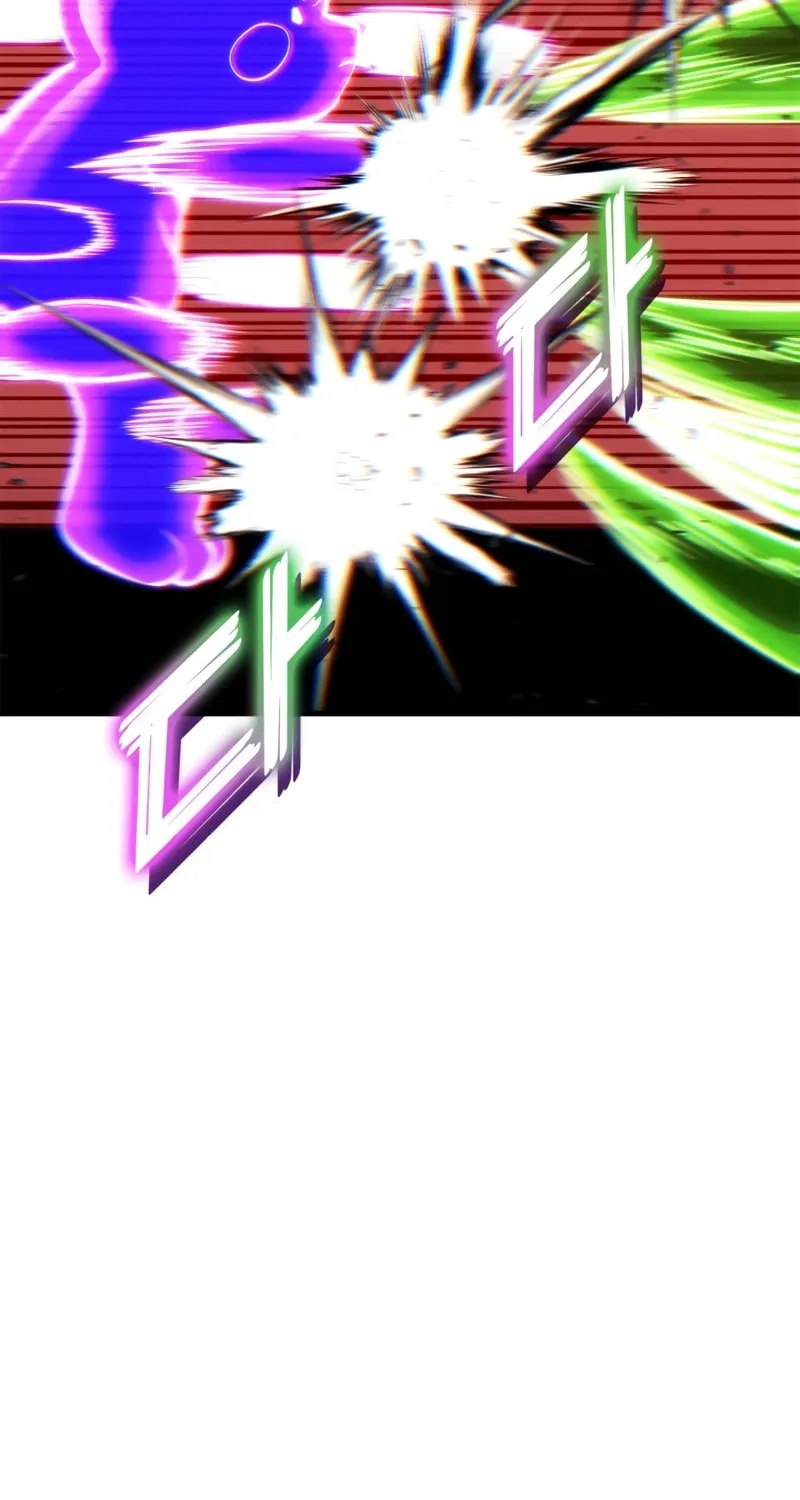 Ranker