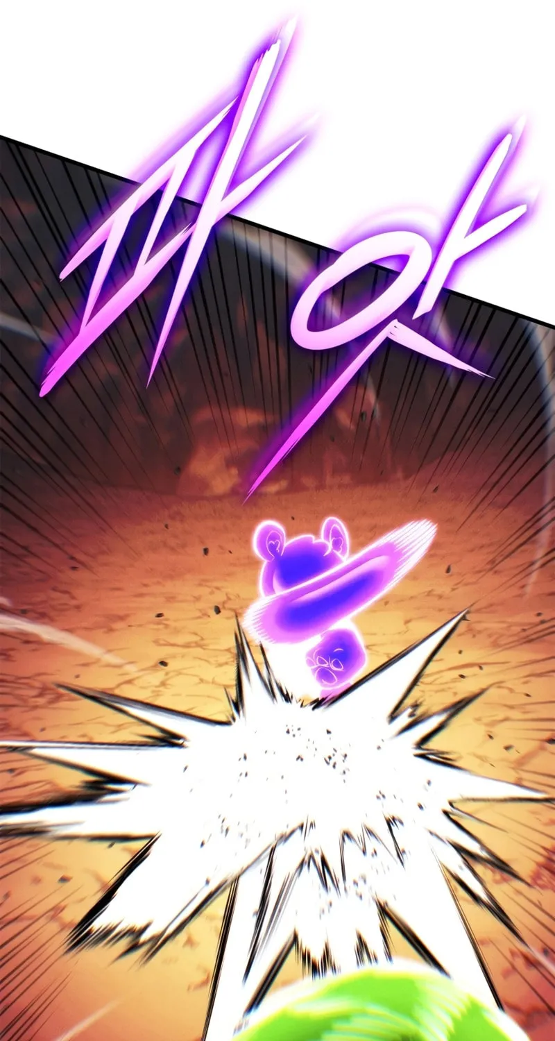 Ranker