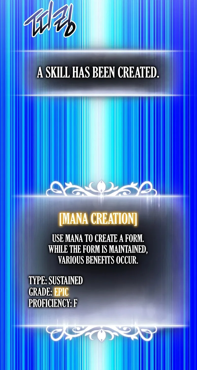 Ranker