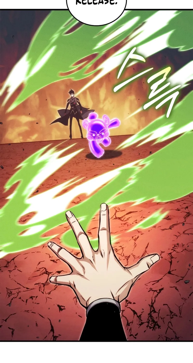 Ranker