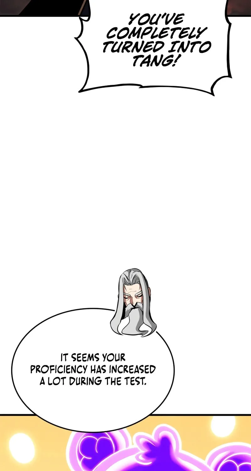 Ranker