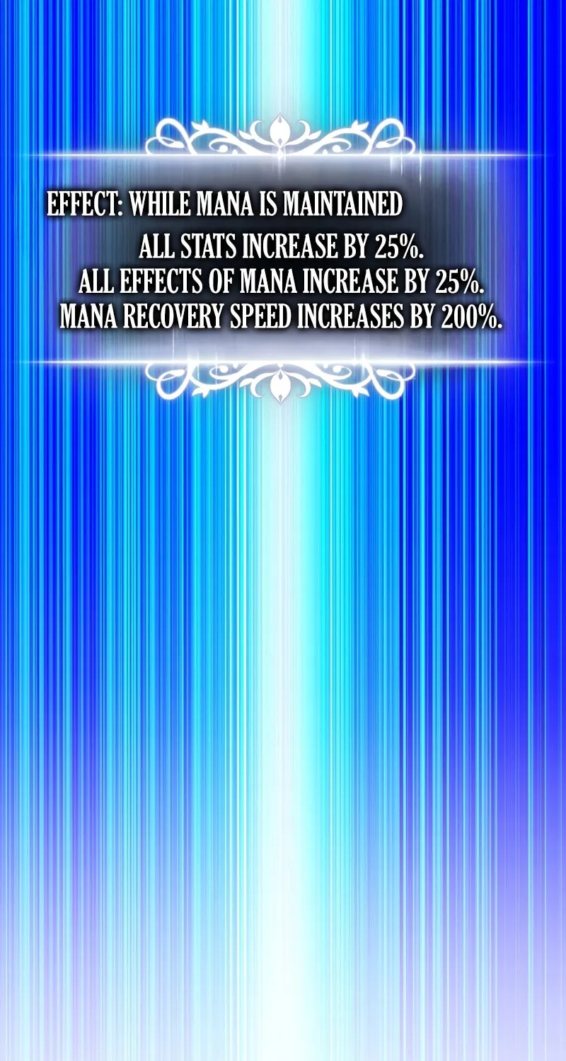 Ranker