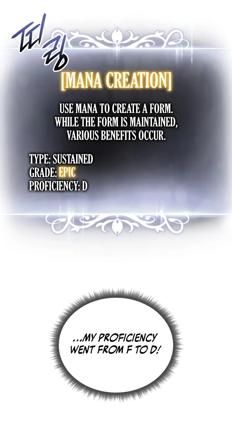 Ranker