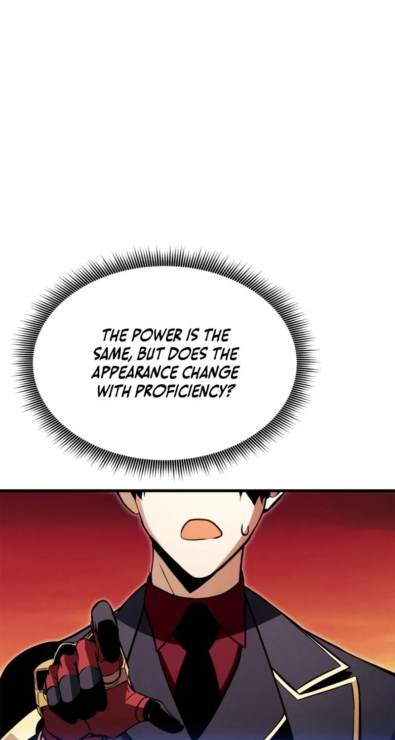 Ranker