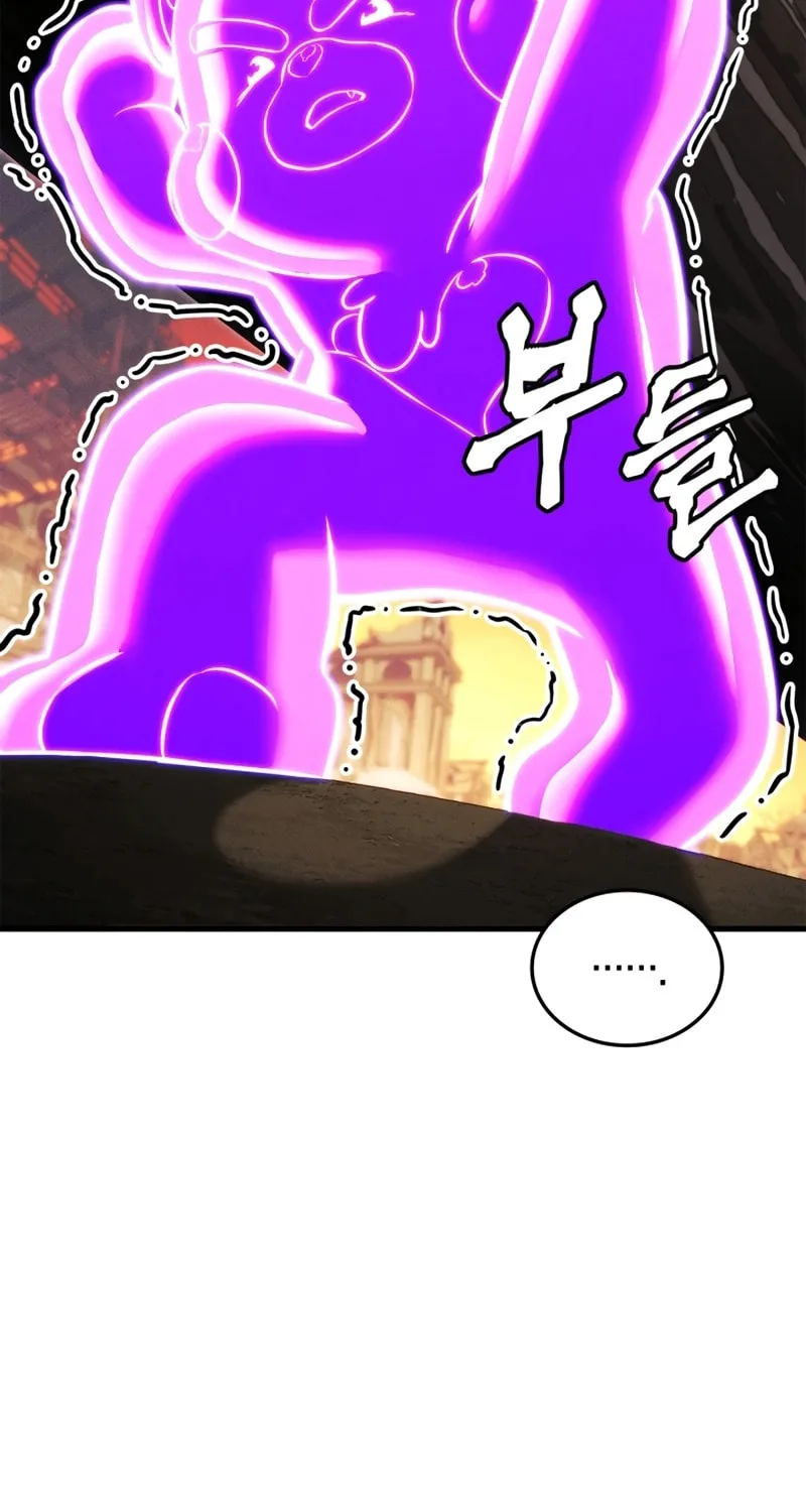 Ranker