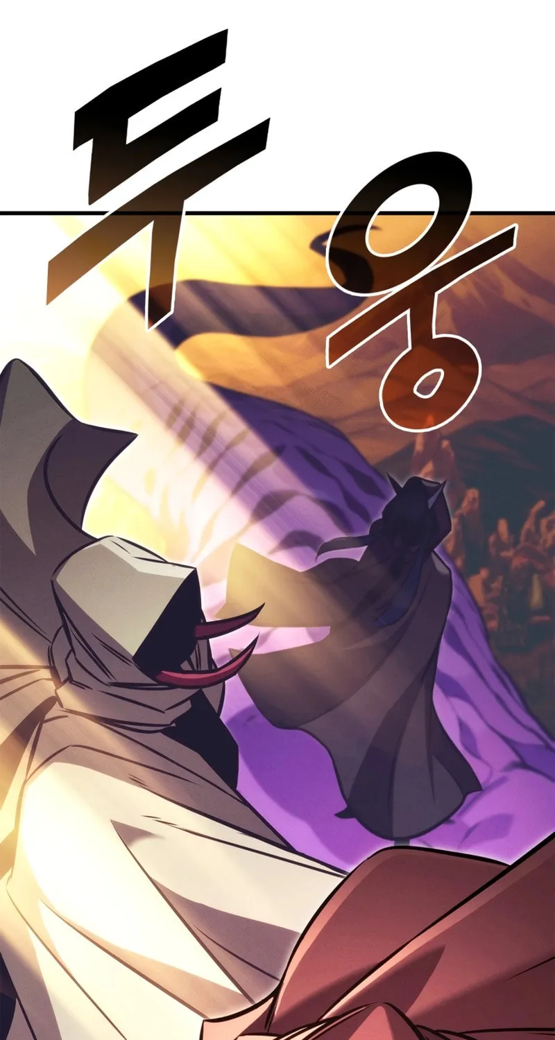 Ranker
