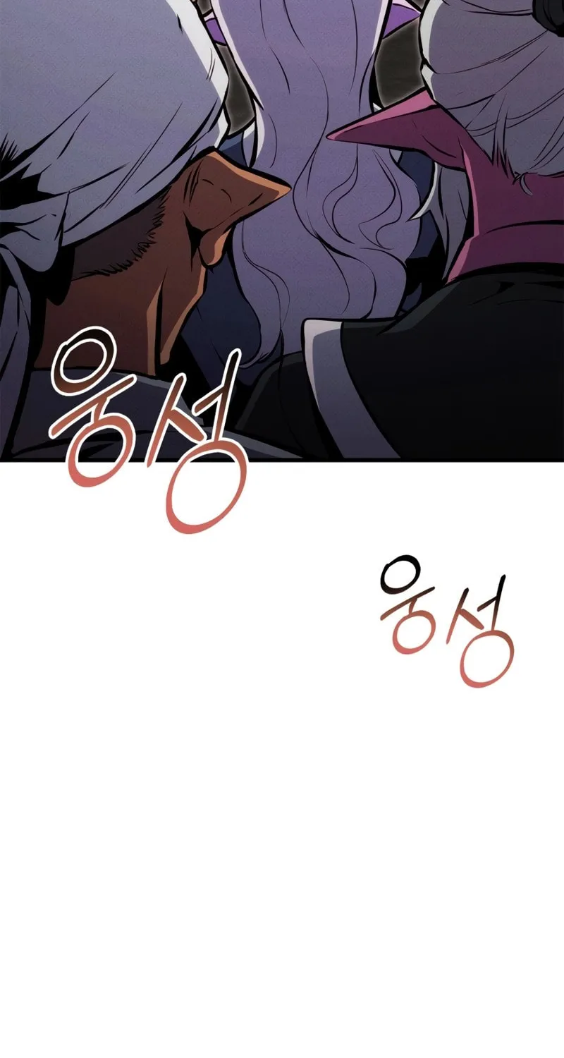 Ranker
