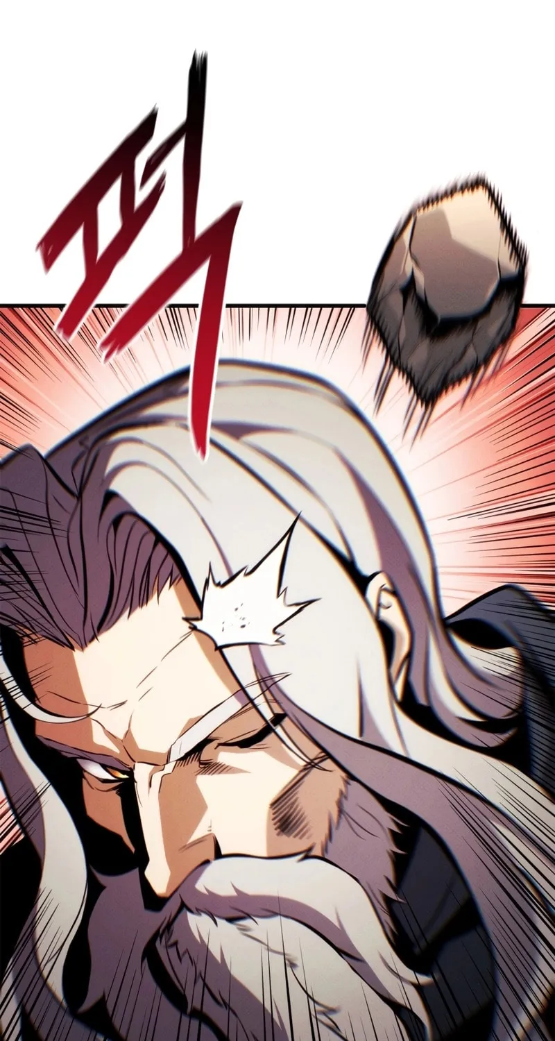 Ranker