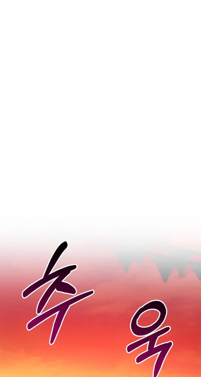Ranker