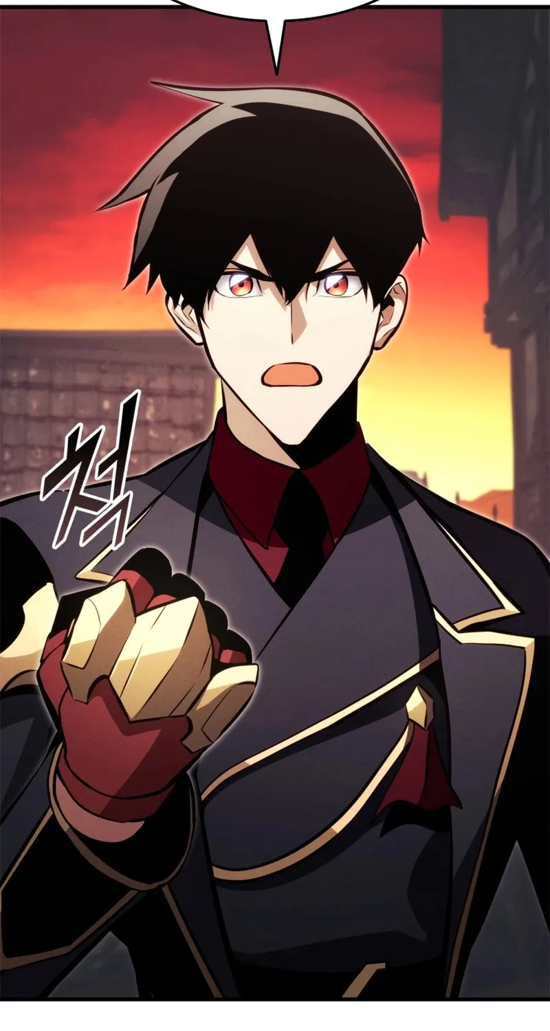 Ranker