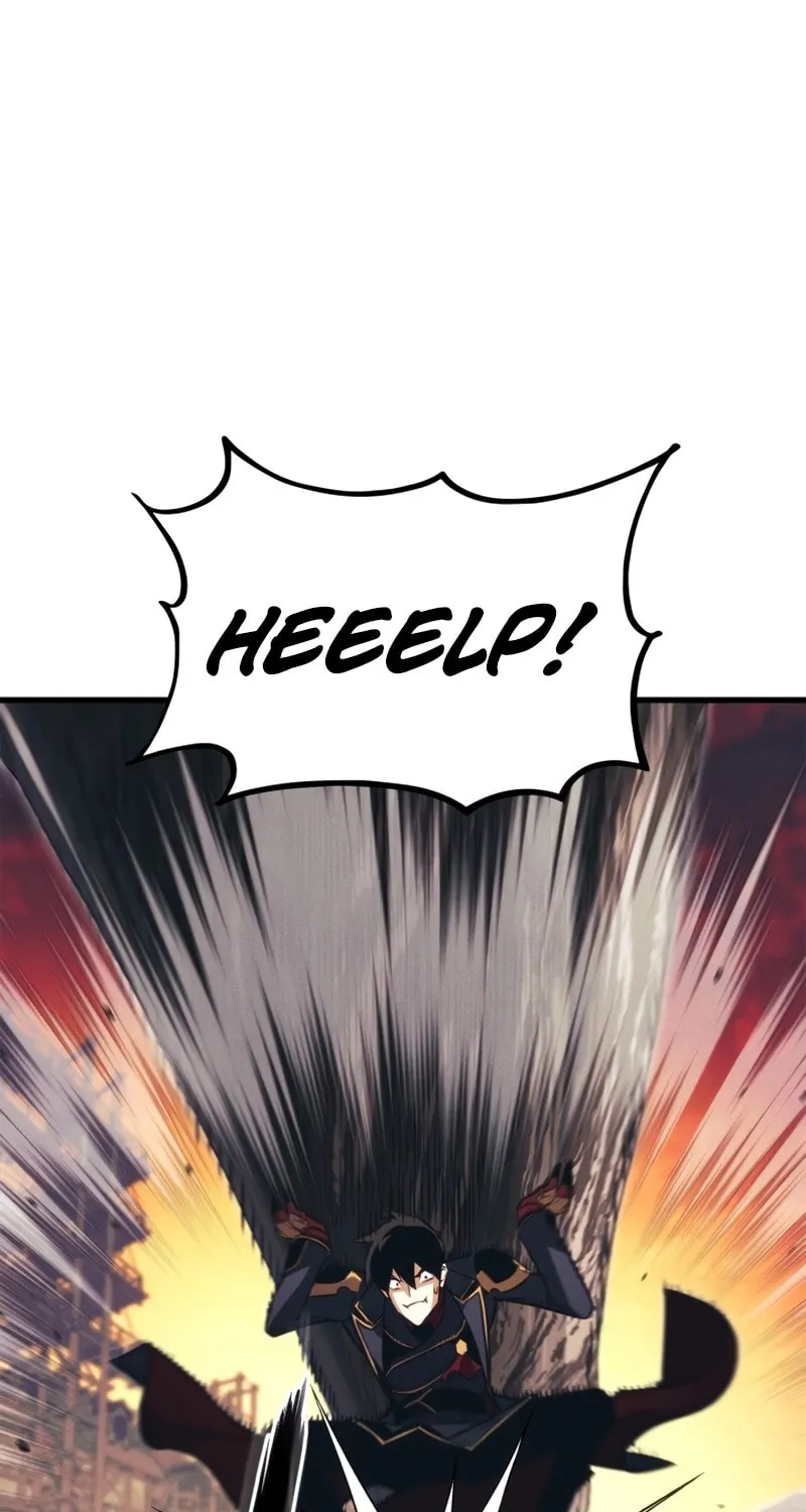 Ranker