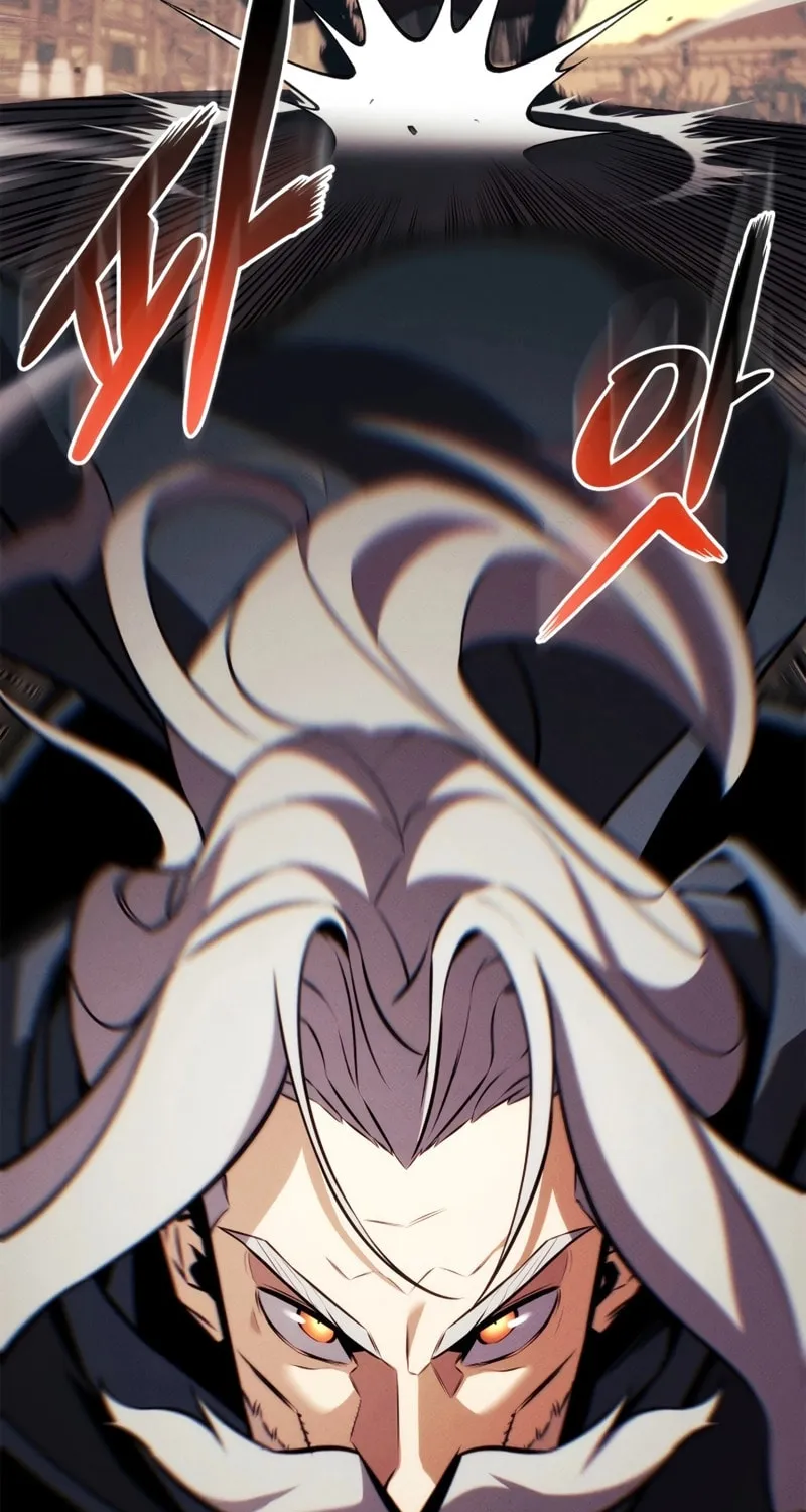 Ranker