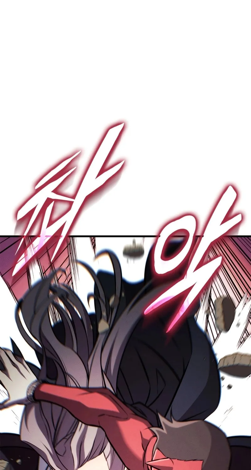 Ranker