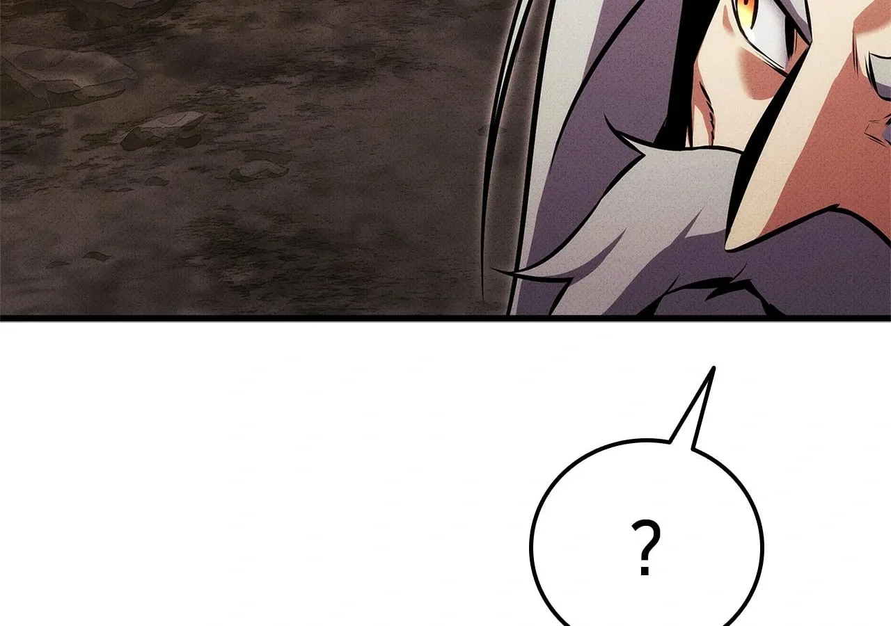 Ranker