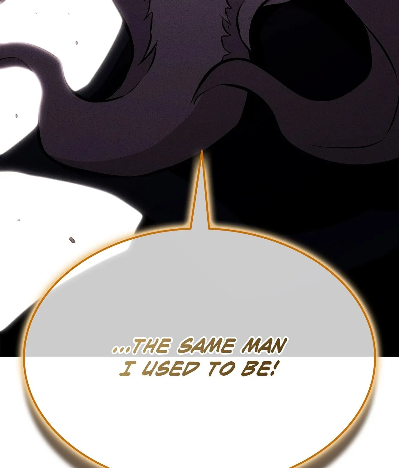 Ranker