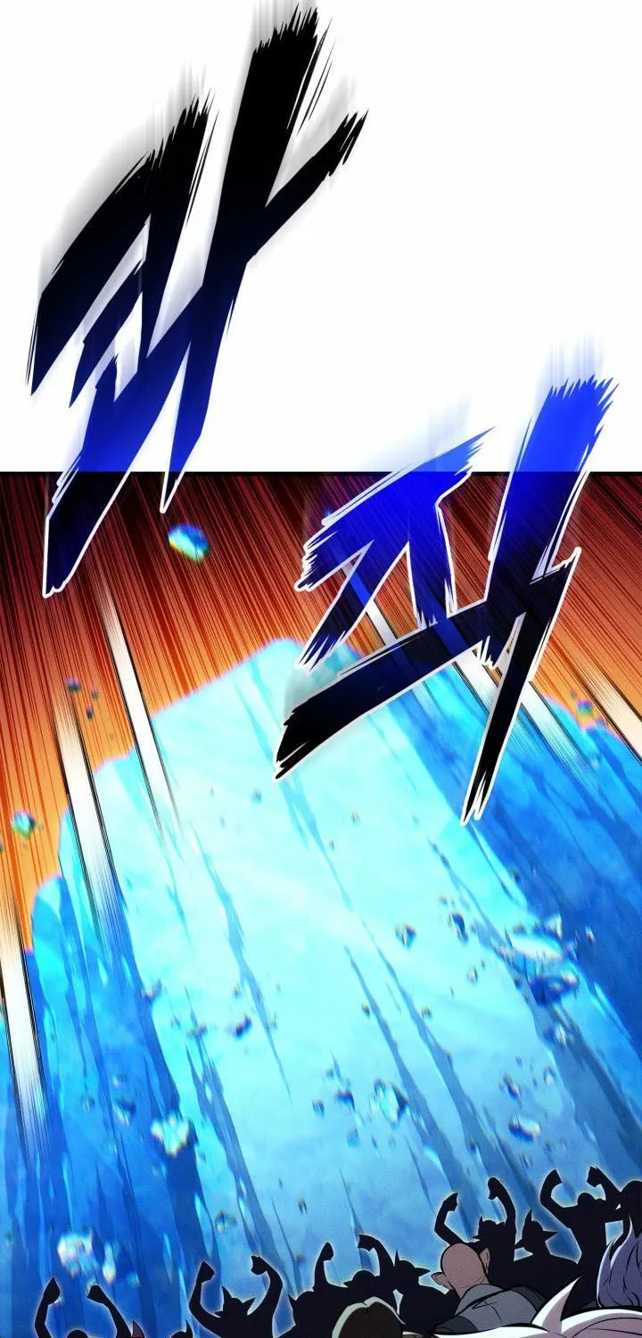 Ranker