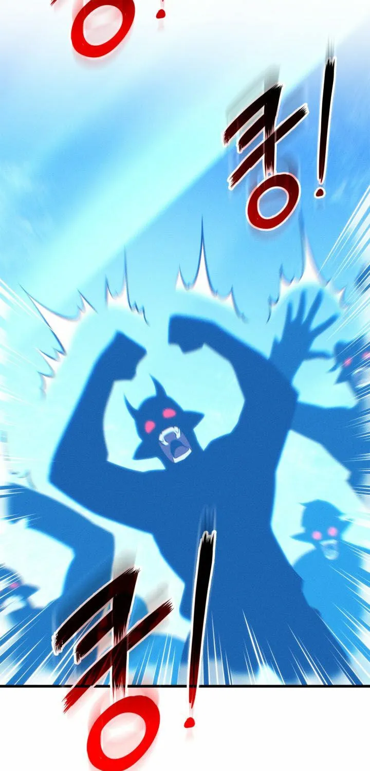 Ranker