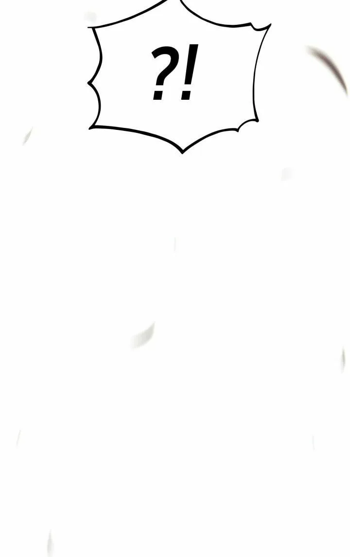 Ranker