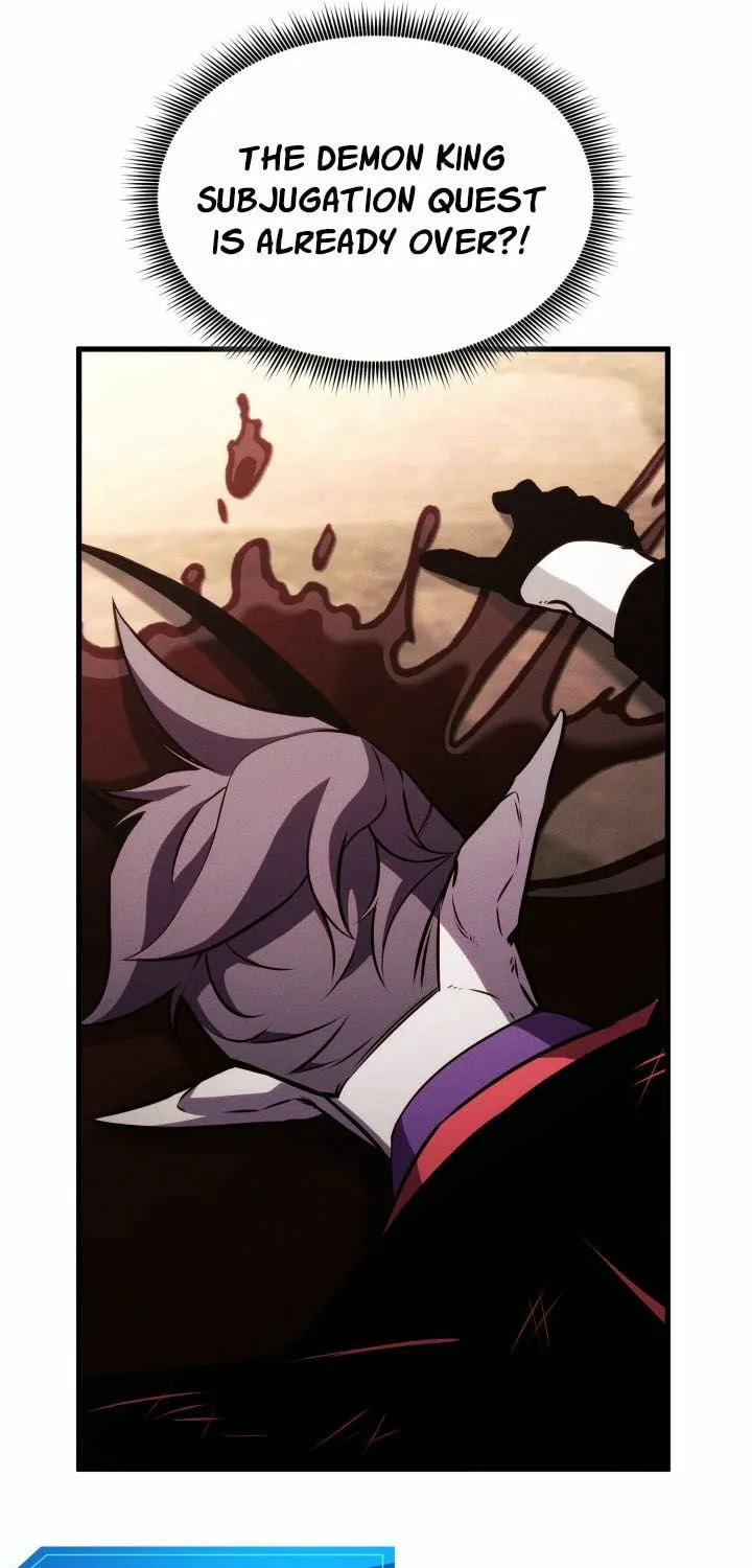 Ranker