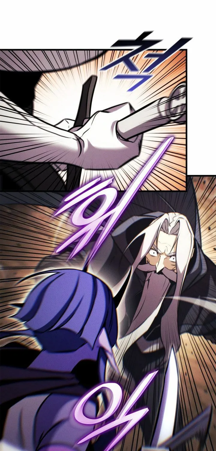 Ranker