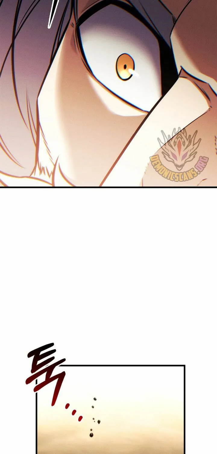 Ranker